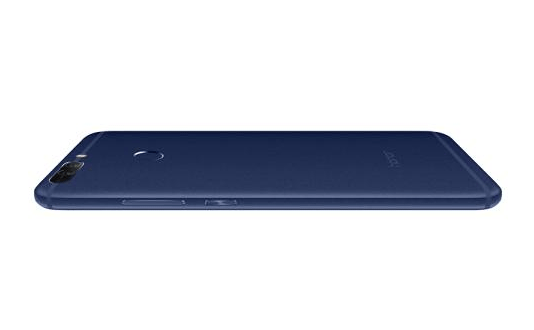 Honor V9, el nuevo phablet de Honor con doble cámara 6 Lateral Honor V9