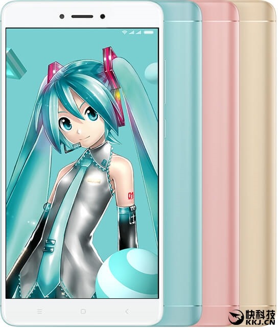 Nuevo Xiaomi Redmi Note 4X 1 Redmi Note 4X