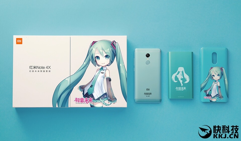 Nuevo Xiaomi Redmi Note 4X 3 Redmi Note 4X, especial
