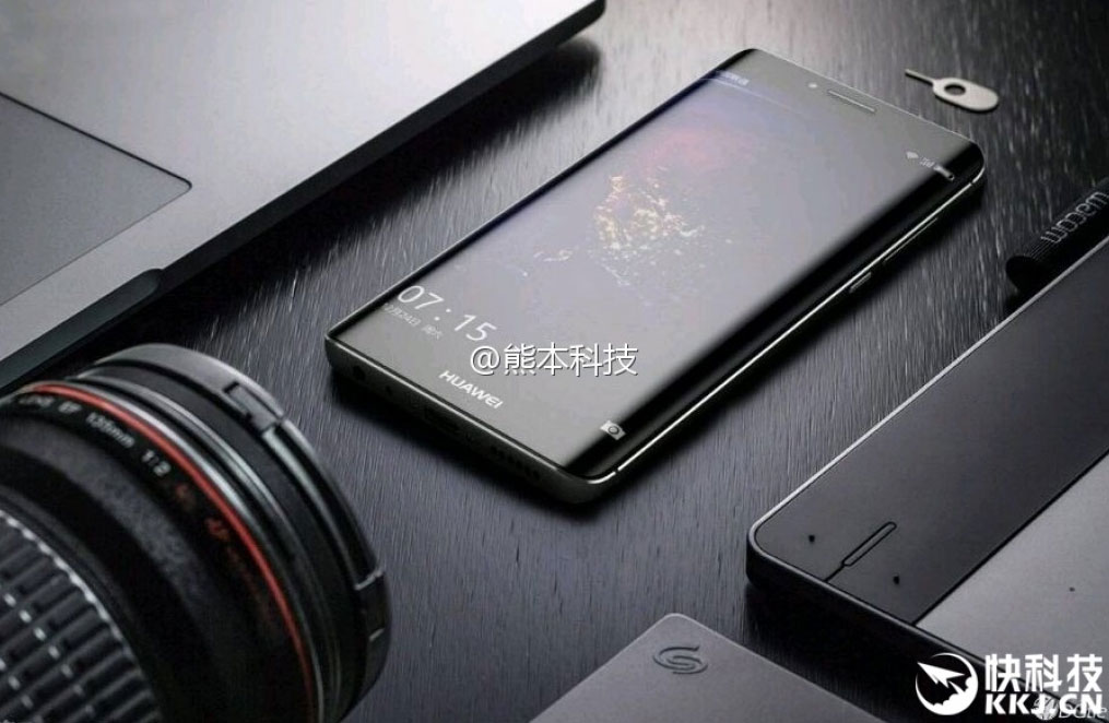 Huawei P10, rumores, caracterí­sticas y precio 19