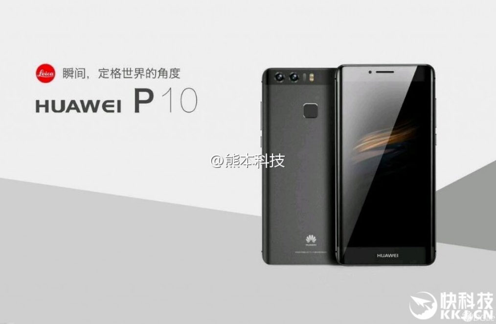 Huawei P10, rumores, caracterí­sticas y precio 21