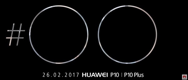 Seguimos en directo la presentación de los nuevos Huawei P10 y P10 Plus