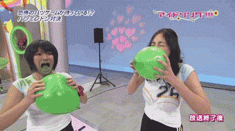 gifs divertidos
