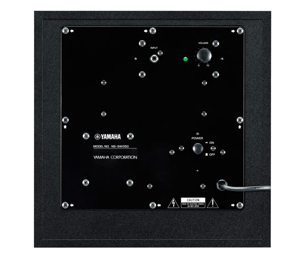 yamaha ns-sw050 trasera