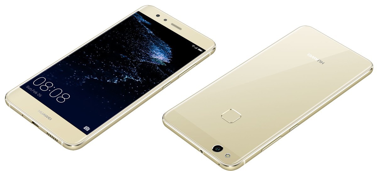 Huawei P10 Lite cÃ¡mara Ãºnica