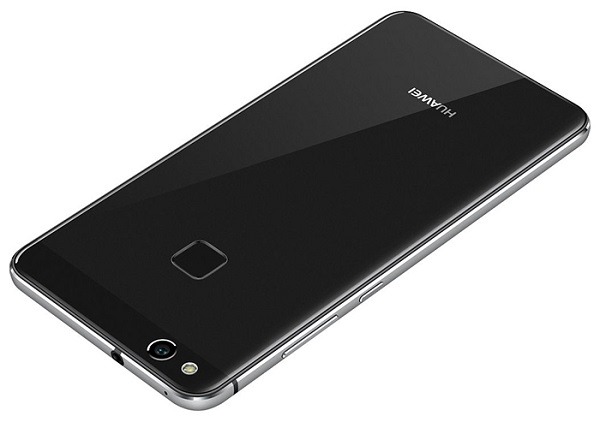 huawei p10 lite sensor huellas