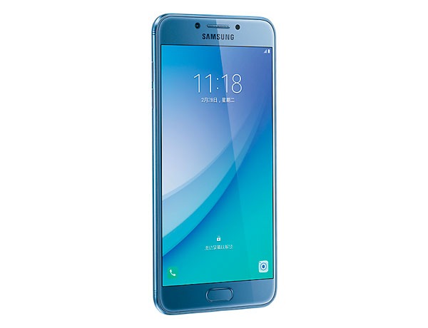 Samsung Galaxy C5 Pro, el móvil metálico de Samsung es oficial