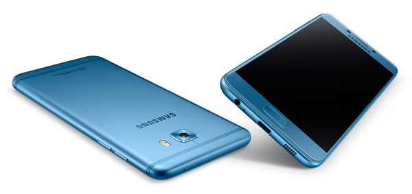 samsung galaxy c5 pro trasera