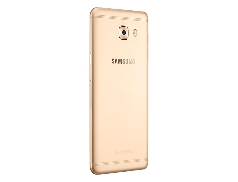 Samsung Galaxy C5 Pro, el móvil metálico de Samsung es oficial 4