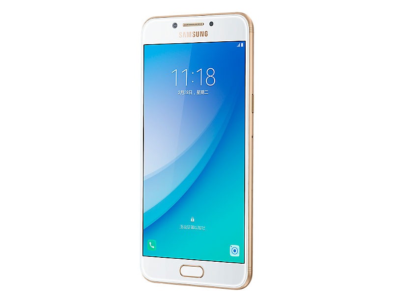 Samsung Galaxy C5 Pro, el móvil metálico de Samsung es oficial 5