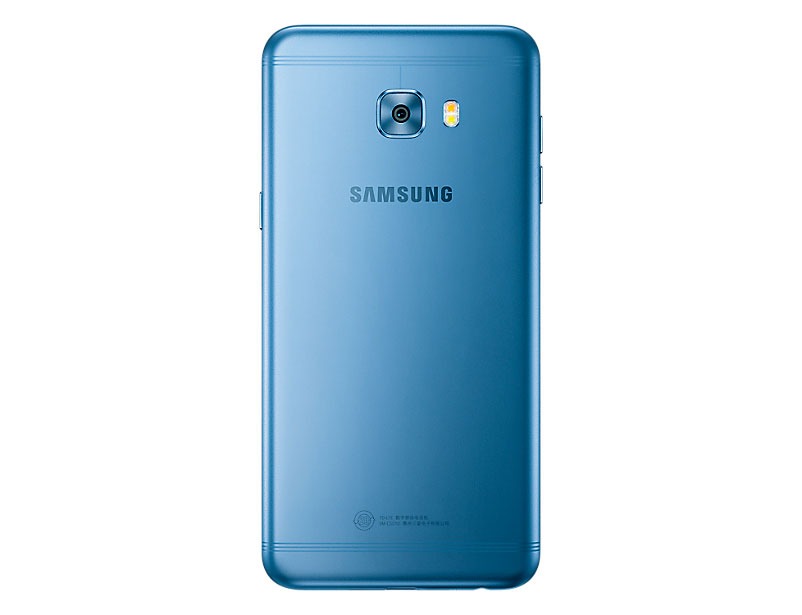 Samsung Galaxy C5 Pro, el móvil metálico de Samsung es oficial 6