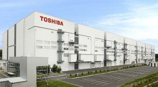 La filial de Toshiba en Estados Unidos, en quiebra