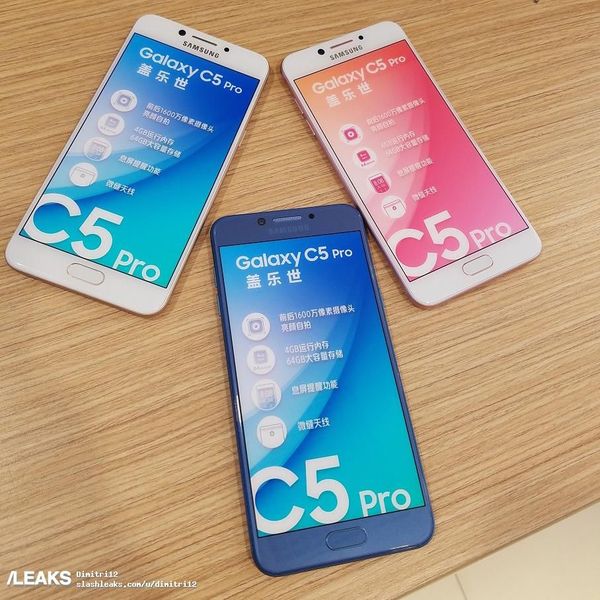 Samsung Galaxy C5 Pro pantalla