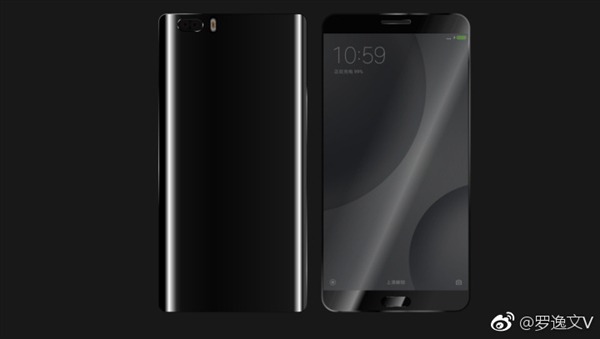 El diseño del Xiaomi Mi 6 será muy parecido al Mi Note 2