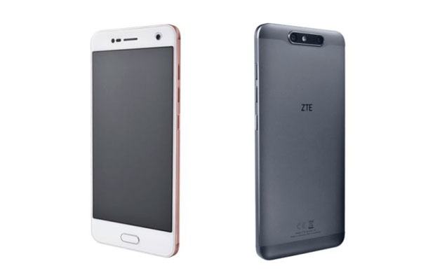 Las mejores ofertas del Super Weekend de eBay 9 ofertas super weekend ebay zte blade v8