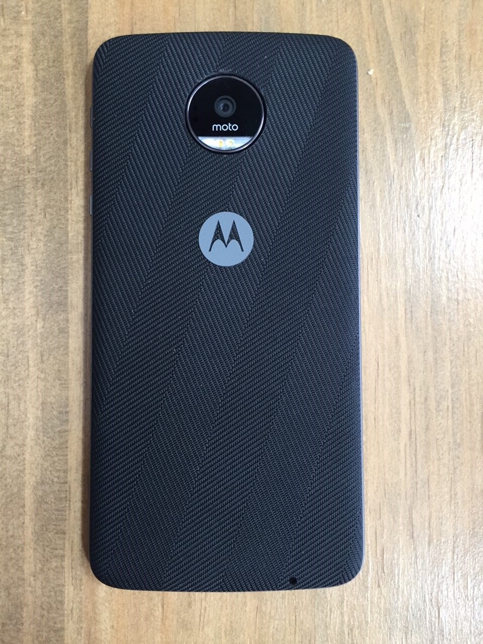 moto z atras