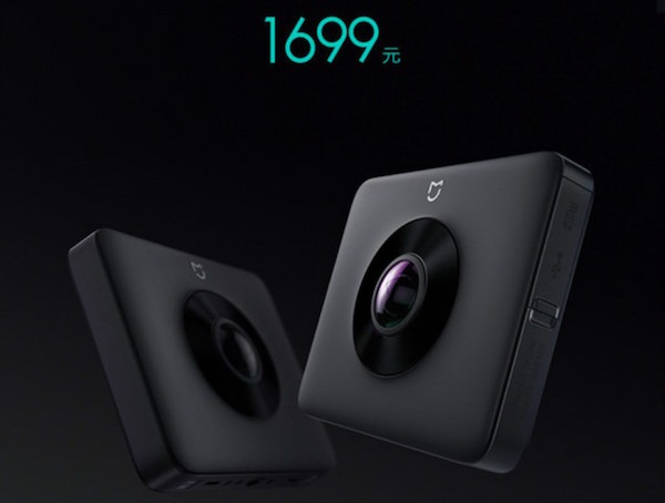 Xiaomi Mi Panoramic, una cámara que graba en 360 grados 1 Xiaomi Mi Panoramic, una cámara que graba en 360 grados