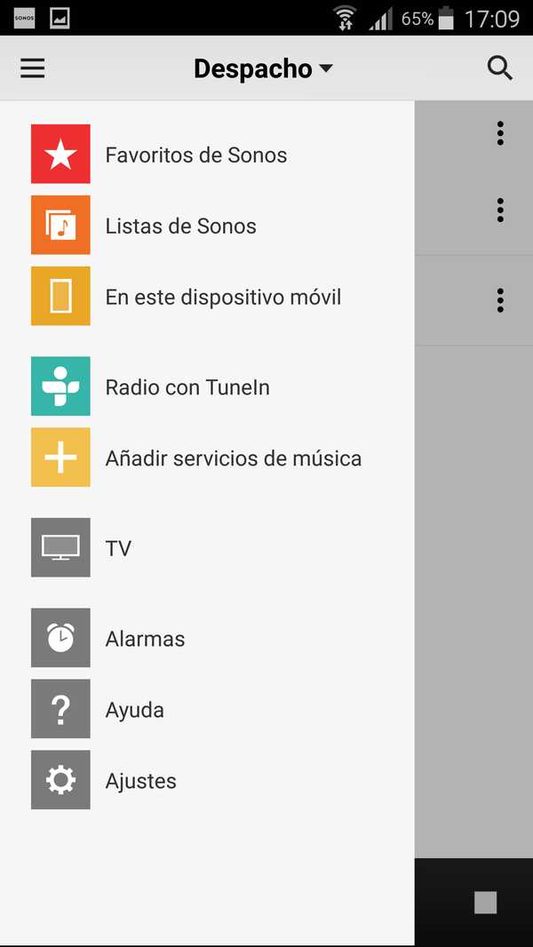 Sonos Playbase captura pantalla App