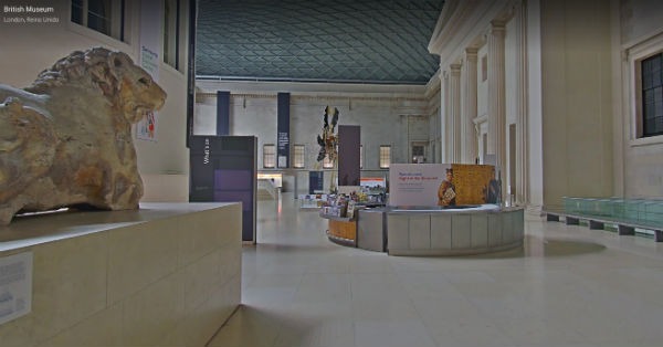 Museo Británico street view