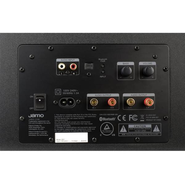 Jamo DS7 trasera