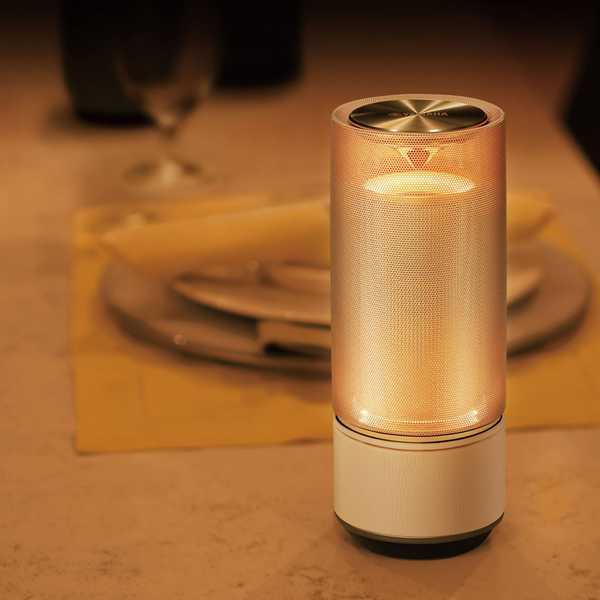 Yamaha Relit LSX-70, luz y altavoz sin cables a mitad de precio