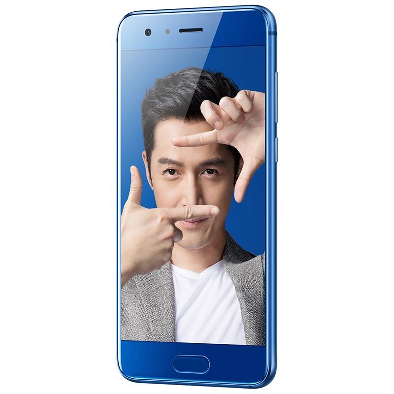Honor 9, caracterí­sticas, precio y opiniones 1
