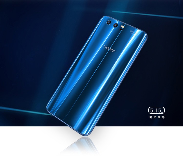 Honor 9, caracterí­sticas, precio y opiniones 3