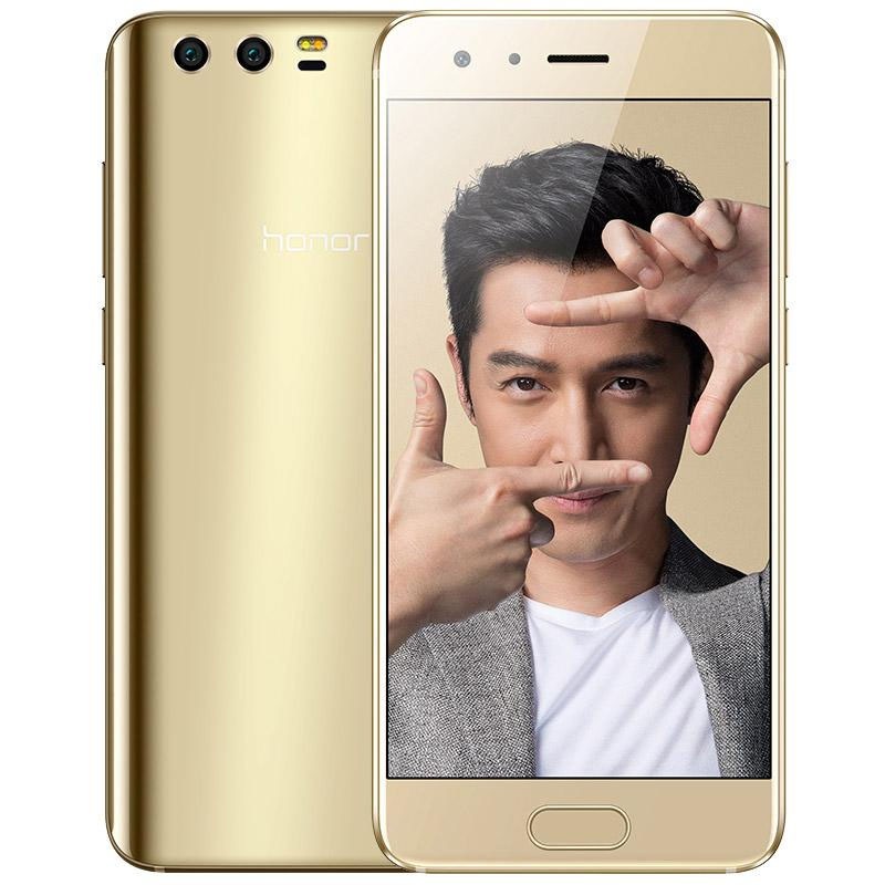 Honor 9, caracterí­sticas, precio y opiniones 4