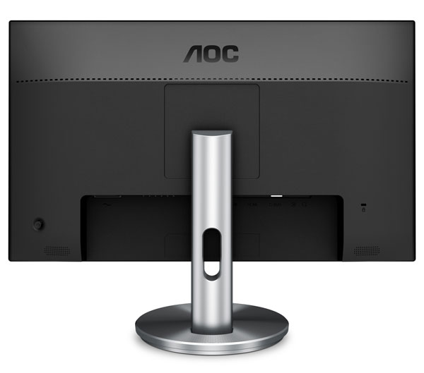 AOC I2790VQ, I2790PQU y Q2790PQU, monitores sin marco de 27 pulgadas 2 lanzamiento AOC I2790VQ, I2790PQU y Q2790PQU modelo mas economico