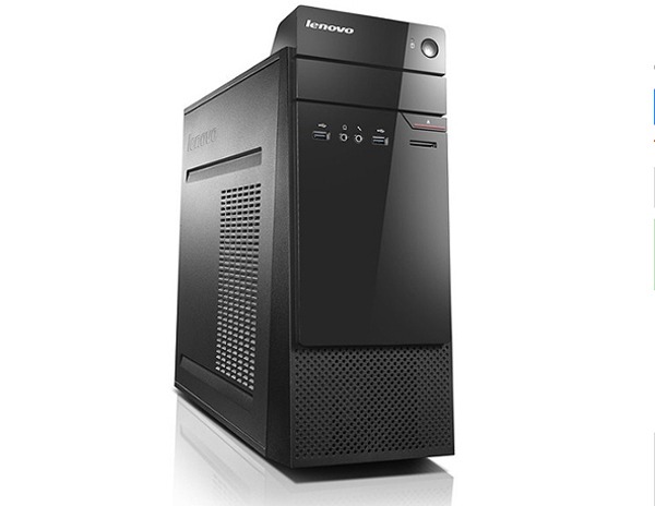 5 buenas ofertas para comprar un PC de Lenovo