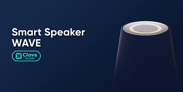 Line tiene nuevos altavoces con asistente de voz y son más que originales 2 smart speaker wave