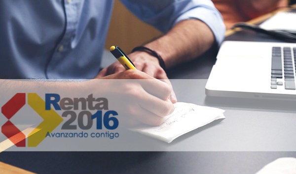 ¿Cuándo me cobrará Hacienda la Declaración de la Renta 2016? 1 ¿Cuándo me cobrará Hacienda la Declaración de la Renta 2016?