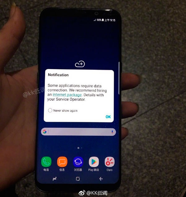 Las 5 novedades que esperamos en el Samsung Galaxy Note 8 3