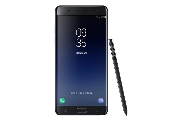 Así es el Samsung Galaxy Note 7 Fan Edition 1 Así es el Samsung Galaxy Note 7 Fan Edition