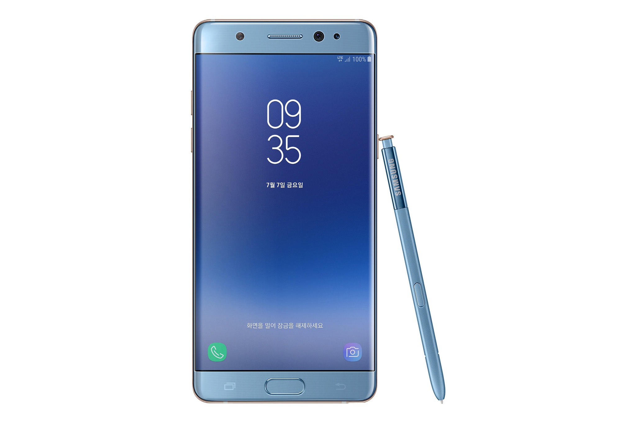 Así es el Samsung Galaxy Note 7 Fan Edition 5 Así es el Samsung Galaxy Note 7 Fan Edition 4