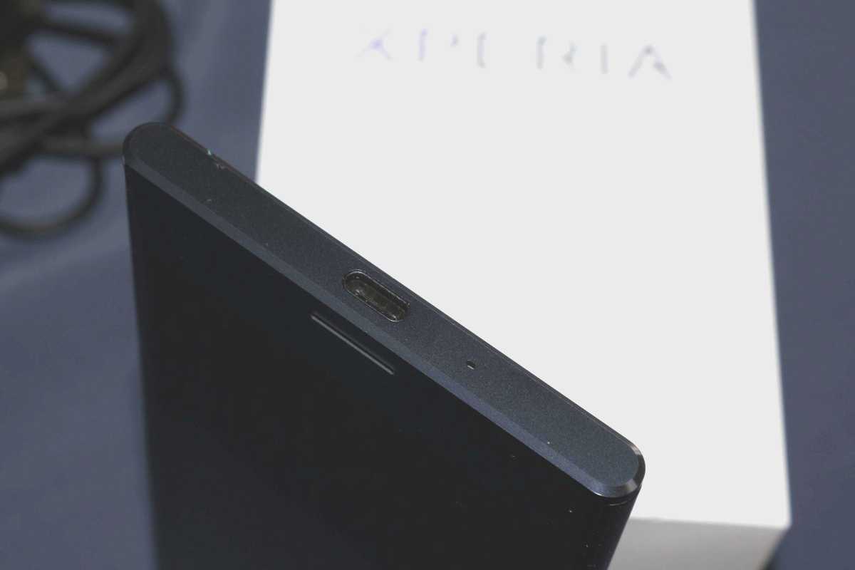 Sony Xperia XZ Premium, hemos probado el móvil con pantalla 4K HDR 7
