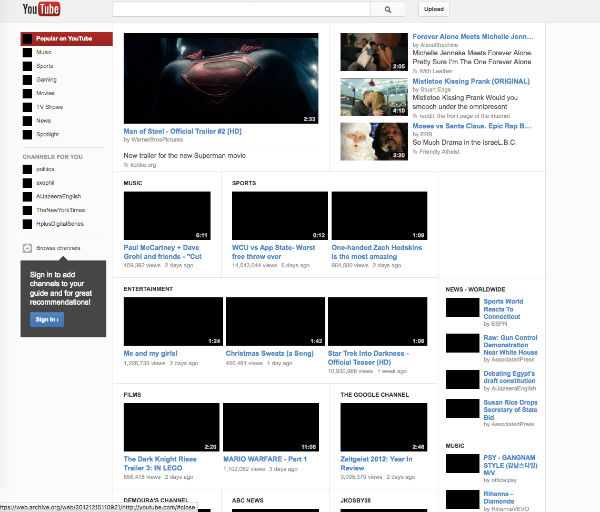 Diseño de YouTube en 2012