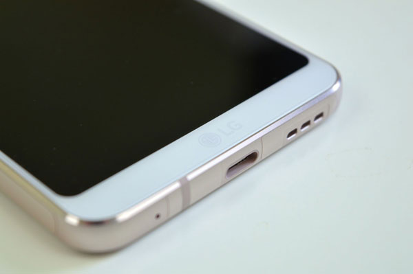 comparativa Samsung Galaxy S7 edge frente a móviles punteros de 2017 baterí­a G6