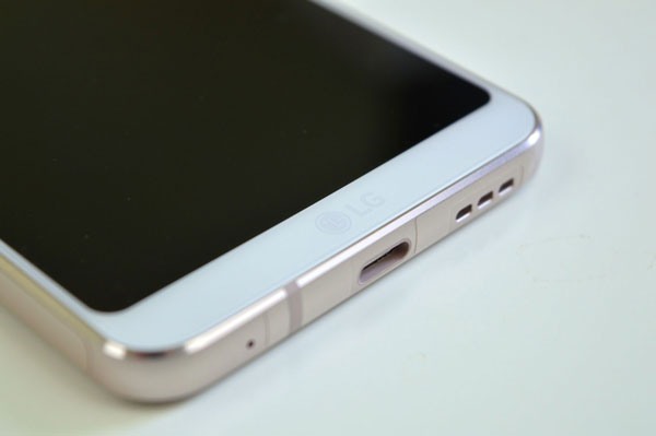 Comparativa Samsung Galaxy S7 edge frente a móviles punteros de 2017 20 comparativa Samsung Galaxy S7 edge frente a móviles punteros de 2017 batería G6