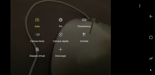 Modos de cámara del Samsung Galaxy Note 8
