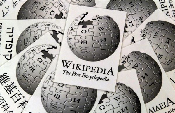 La Wikipedia se ha convertido en una fuente para la ciencia 2 wikipedia
