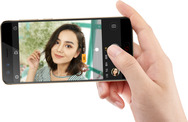 Nubia Z17 MiniS, características, precio y opiniones 2 Nubia Z17 MiniS, camara