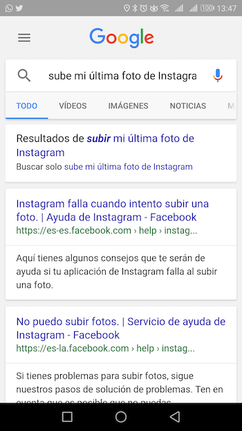 5 funciones que todavía echamos en falta en Google Now 2 google now buscador