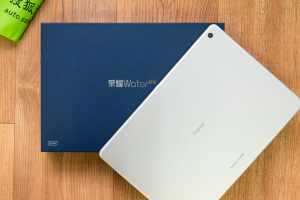 Honor Waterplay, tablet de 10,1 pulgadas y Android 7 4 lanzamiento Honor Waterplay batería