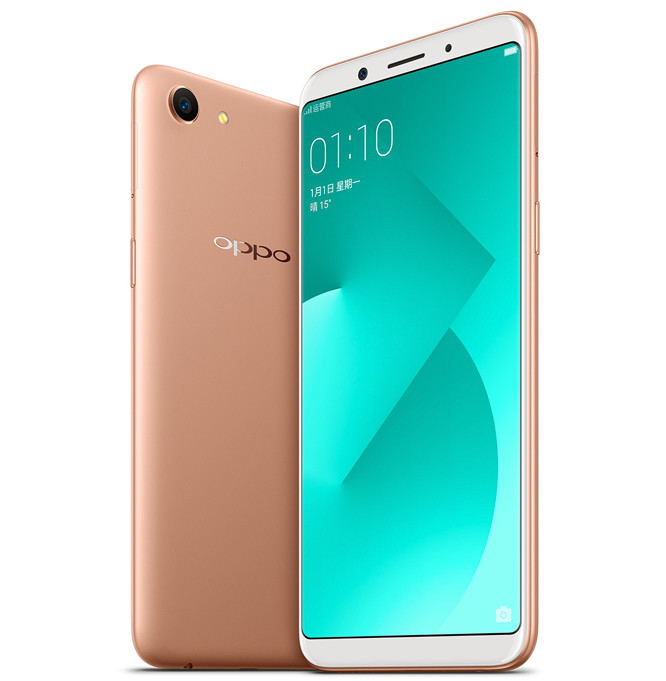 Oppo A83, características, precio y opiniones 2 Oppo A83, características, precio y opiniones 1