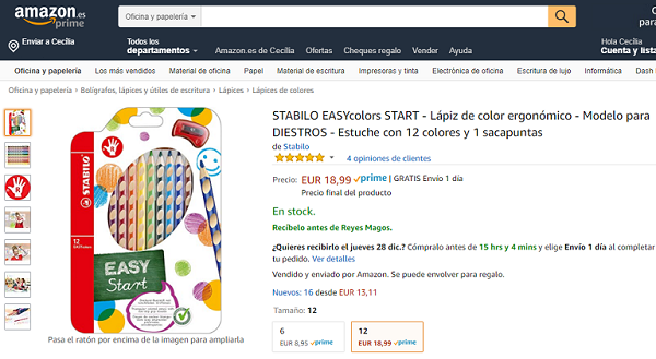 Cómo enviar un regalo con envoltorio a través de Amazon