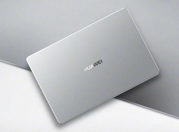Huawei MateBook D 2018, nuevo portátil con más rendimiento 1 Huawei MateBook D 2018, nuevo portátil con más rendimiento