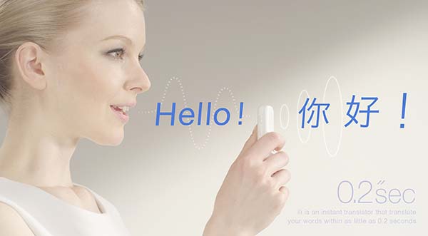 ili Wearable Translator, la alternativa al Traductor de Google si viajas a China 2 ili wearable translator traductor de viaje en China