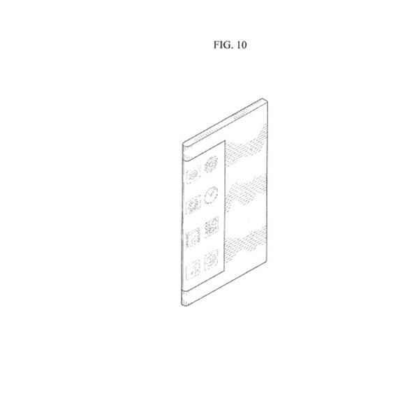 Samsung patenta un teléfono con pantalla plegable