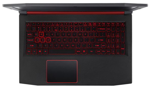 Acer Nitro 5, un portátil para gaming con mucha potencia 5 Acer Nitro 5, un portátil para gaming con mucha potencia 2